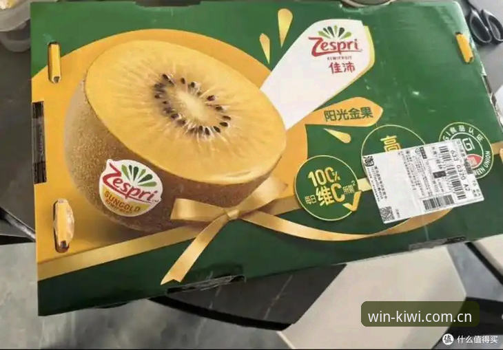 奇异果买球可靠吗？实战派玩家深度分析与全面解析