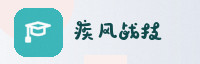 合作伙伴